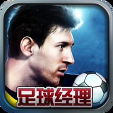 贝博app体育