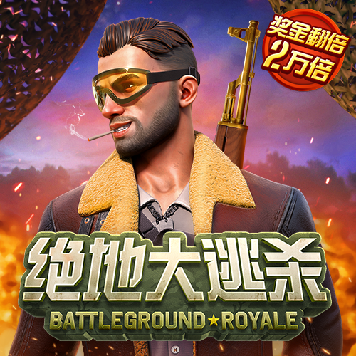 73彩票网手机版登陆app