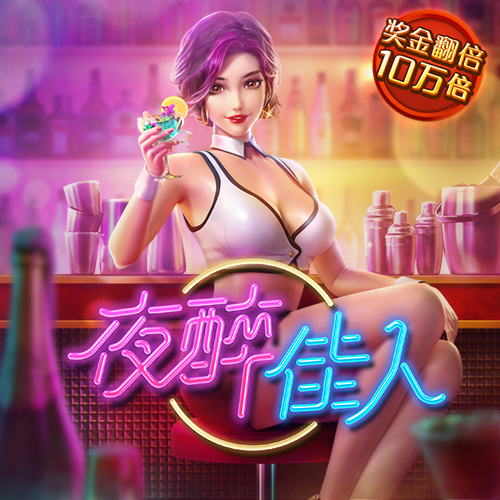 天博app官网入口网址