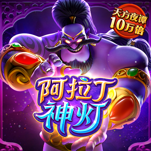 开元8888vip官网