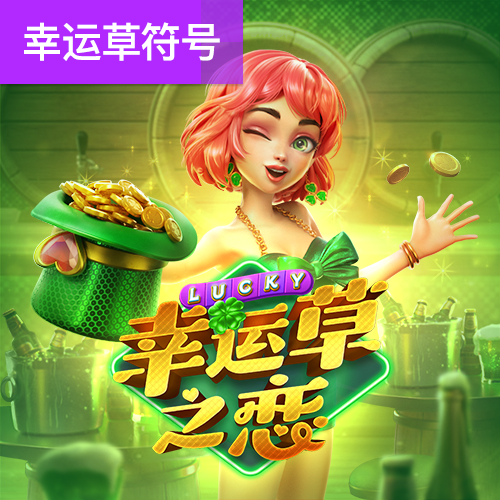 kaiyun·体育app下载