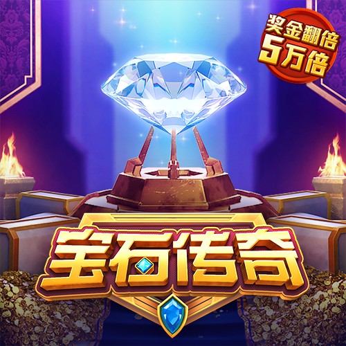 迈博体育app官网下载
