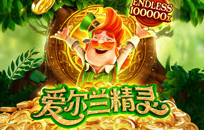 彩神v8平台正规吗