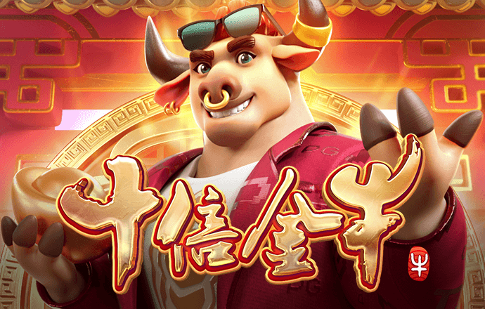 中欧体育app网站
