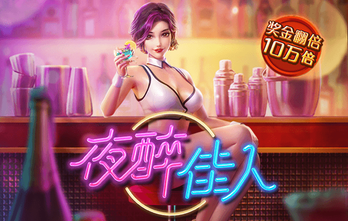 jinnian金年会体育