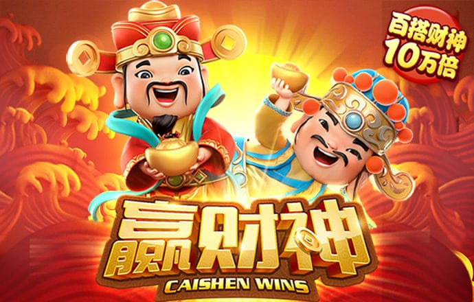 拉斯维加斯app在线登录