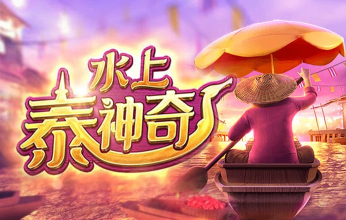 bet登录入口app官网