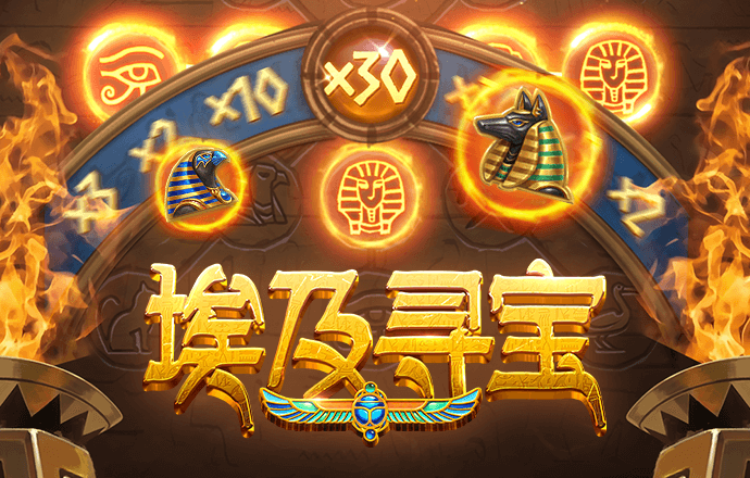 b体育在线平台网站下载安装