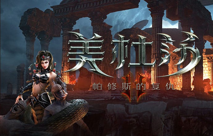 世博体育官方网站