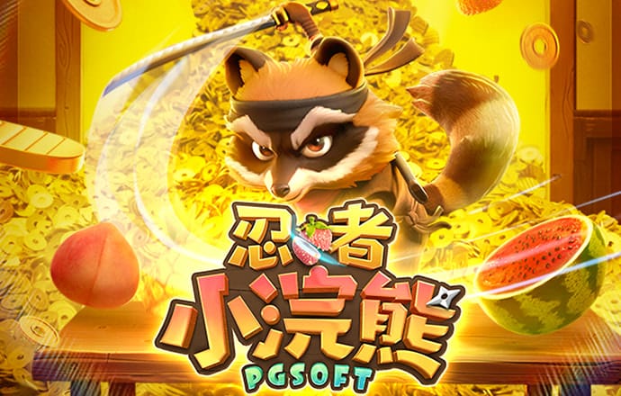 ror体育官网登录