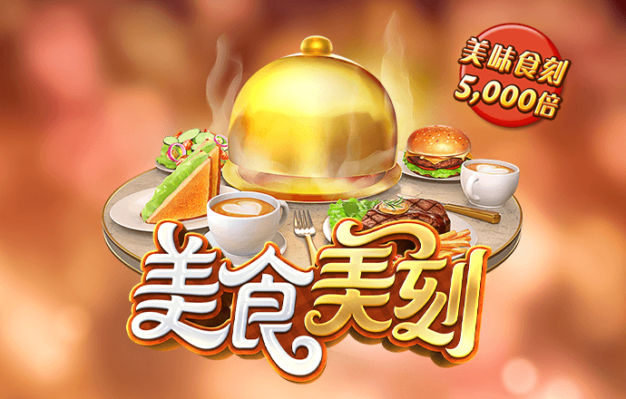 c7体育平台登陆