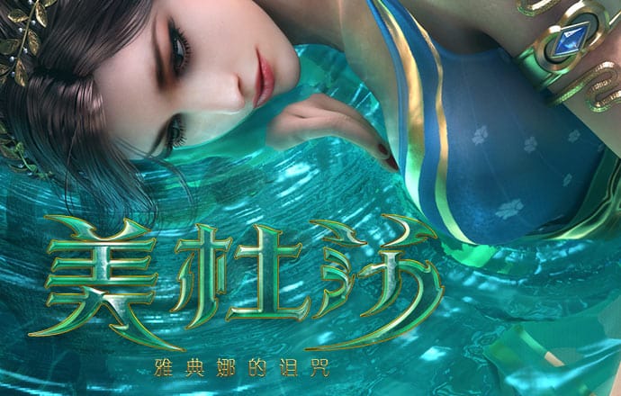 178体育官网下载
