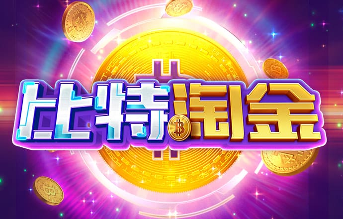 cbin仲博登陆入口下载