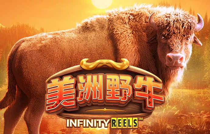 威斯尼斯wns8888入口app
