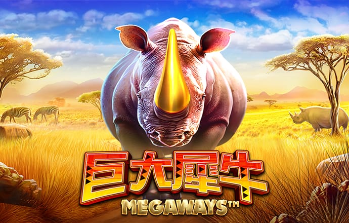 Betway体育在线