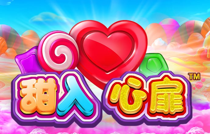 c7c7娱乐平台手机版