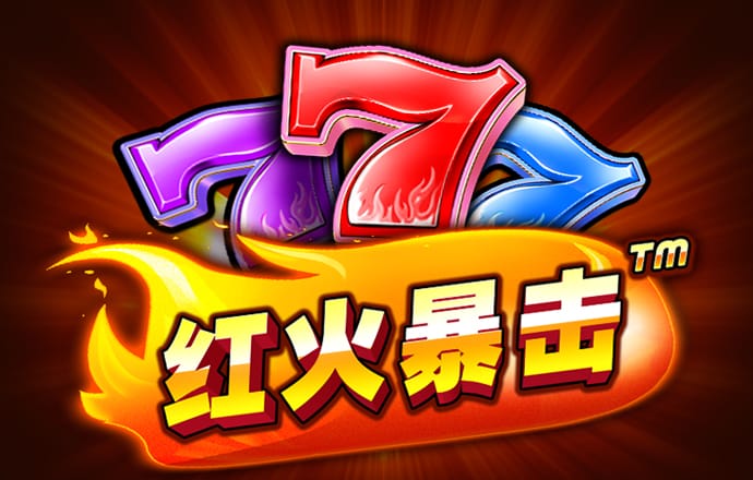 爱体育全站app手机版(官方)APP下载安装