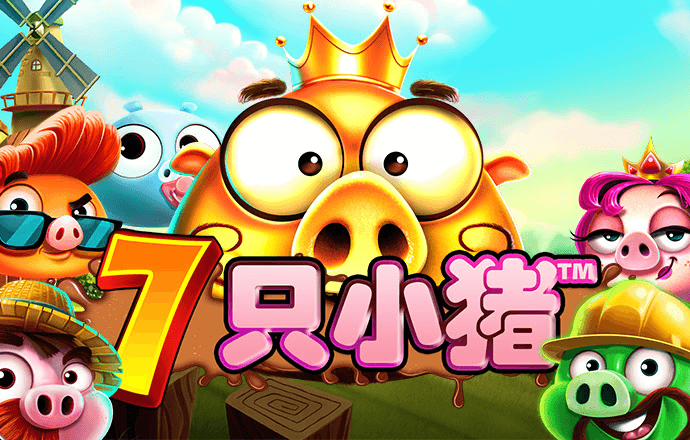亚傅体育app