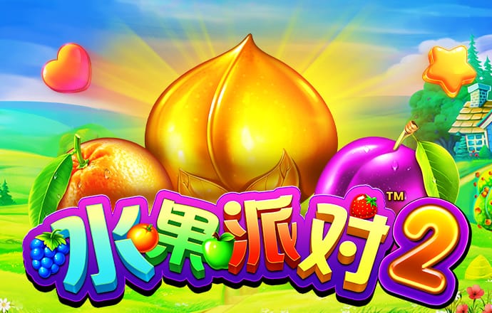 澳彩资料免费的资料大全wwe