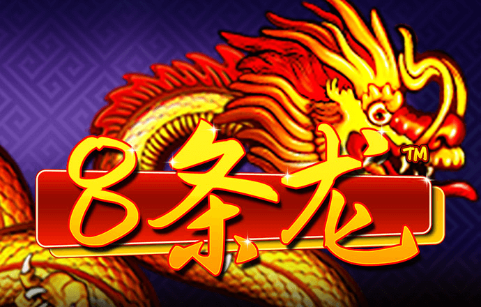 6t体育app在哪下