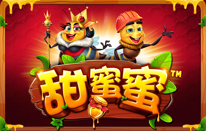 香港三期必出一期特吗
