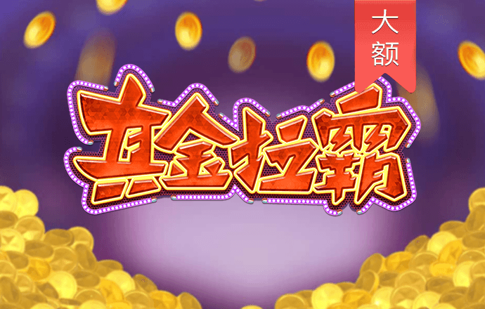 bob手机网页版登录入口App