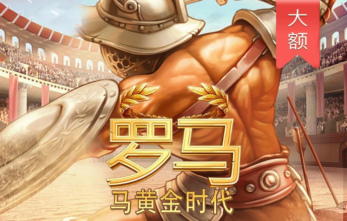 库游街官网官方入口