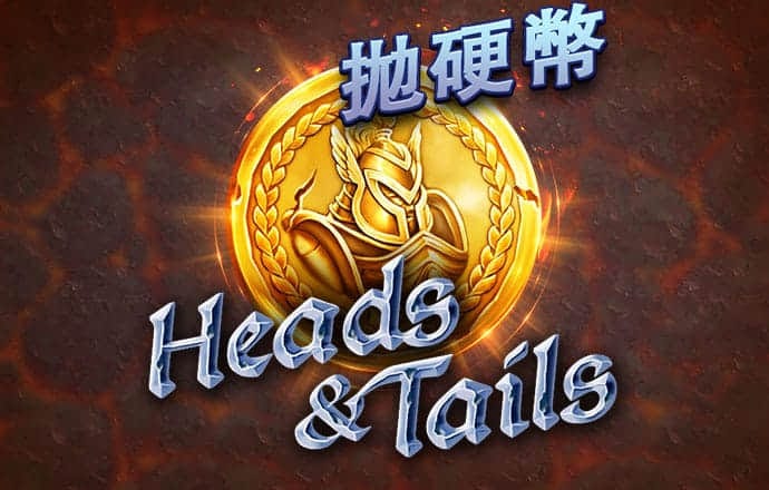 hth体育网站登录APP下载
