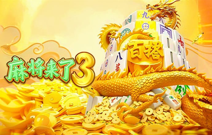 金沙娱场城61665