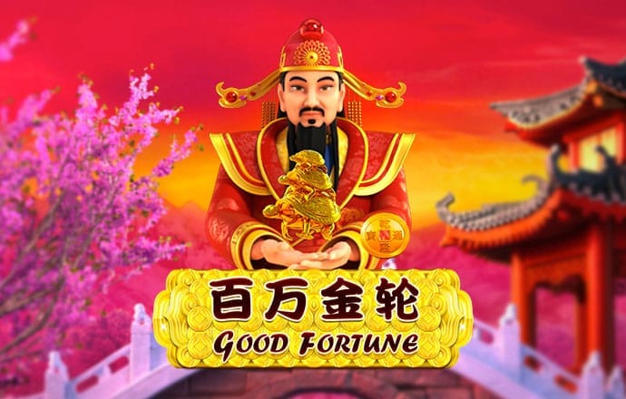 球速体育平台下载