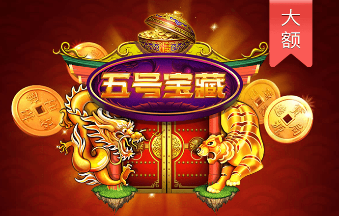 hq环球体育平台