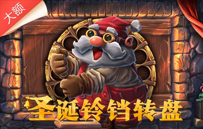 6688体育手机版登录入口