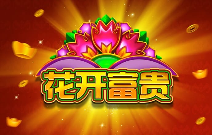 one体育下载官网