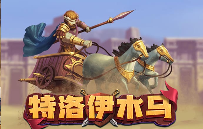 6686体育app登录注册