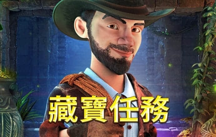 333体育平台app