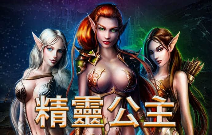 皇冠9393app