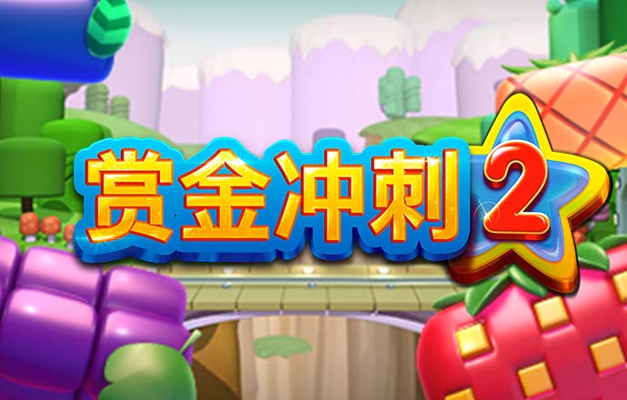 bob半岛平台网址