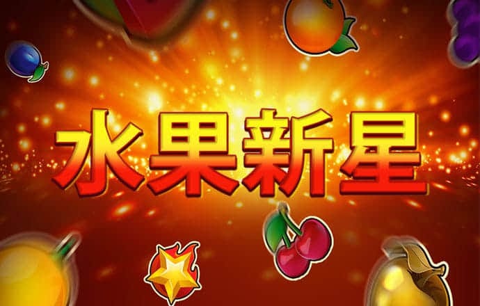 威斯尼斯人wns8888官网
