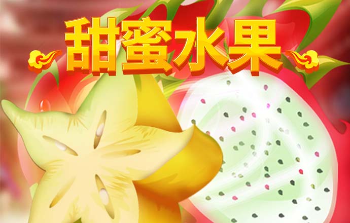 金年会娱乐平台