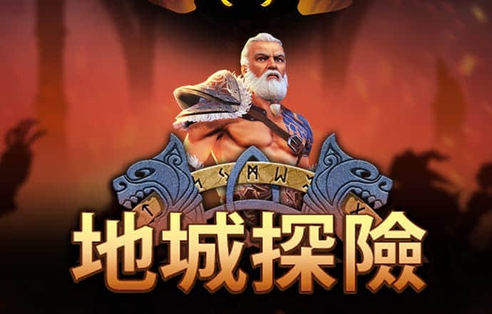 网赌送38彩金