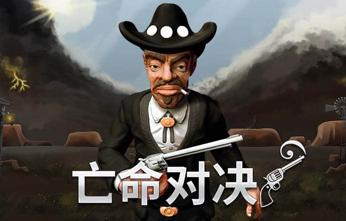 h365官方游戏平台入口