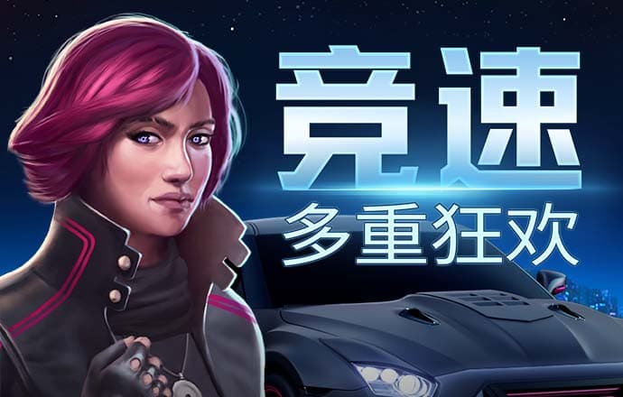 b0b体育app下载ios