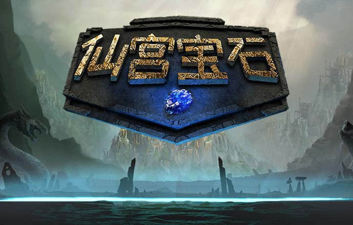 半岛手机网页版登录官网