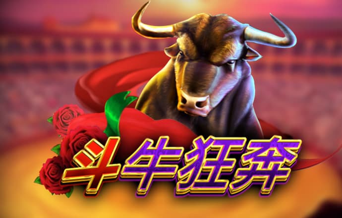 爱游戏中国官方网站登录入口