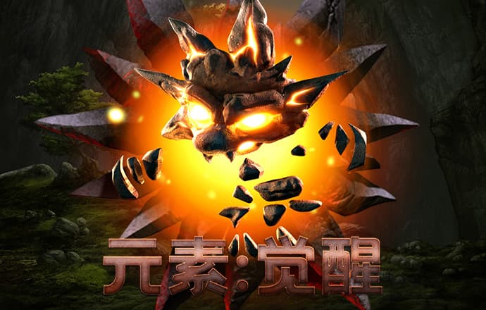 73882必赢网页版