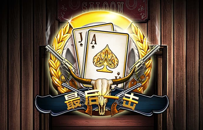 必一体育app网页版
