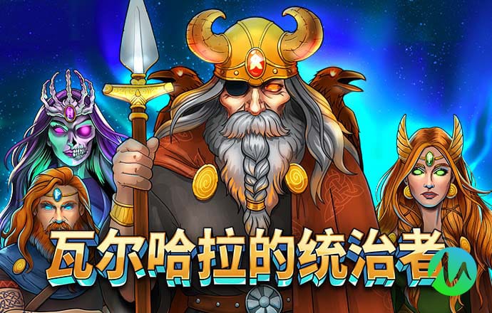 华体育会app