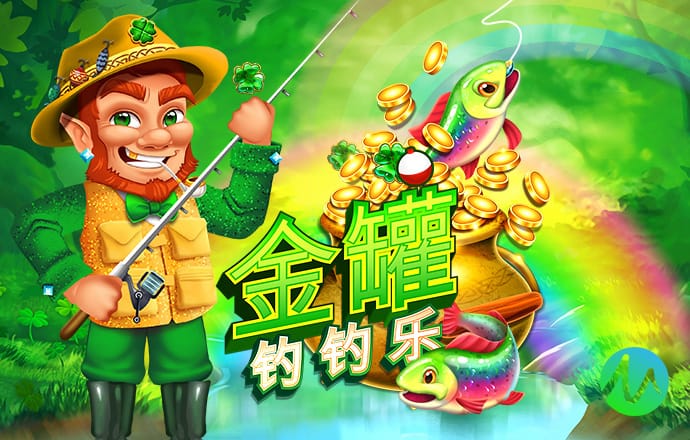 ku酷游备用登录二