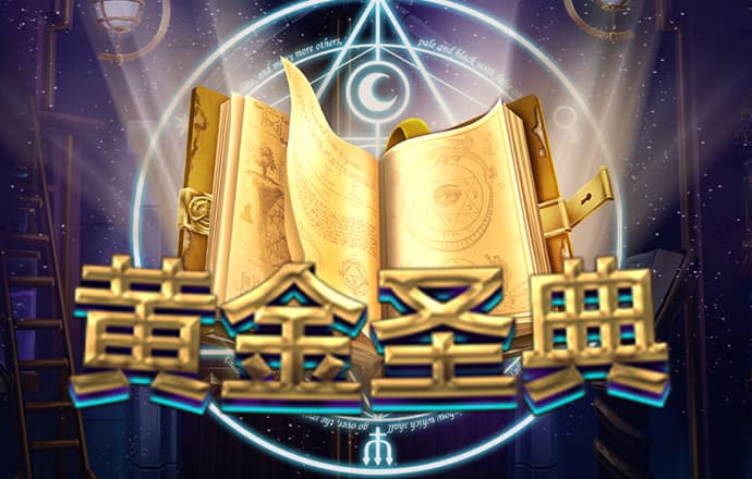 jdb电子官网试玩