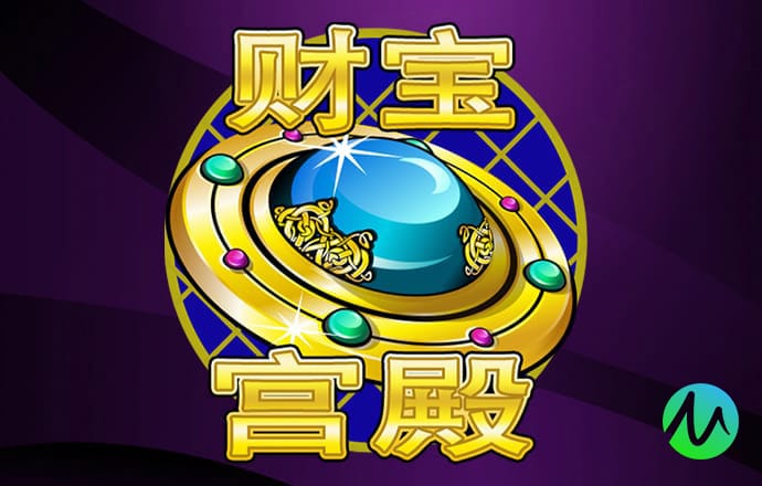 c7c7娱乐平台模拟器最新版